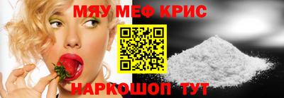 a pvp Норильск