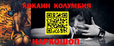 Альфа ПВП Павлово