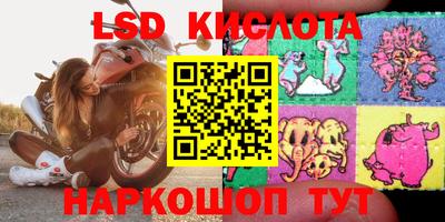 Альфа ПВП Павлово