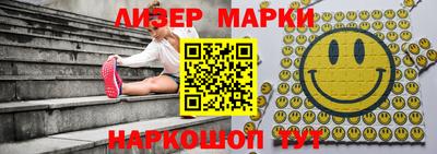 Альфа ПВП Павлово