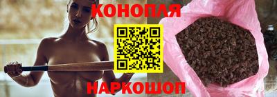 мяу мяу кристалл Ноябрьск