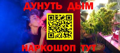 Альфа ПВП Павлово