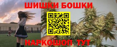 хмурый Ногинск