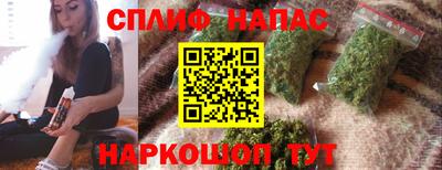 хмурый Ногинск