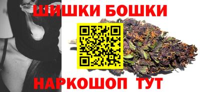 Альфа ПВП Павлово