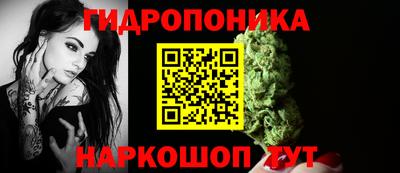 хмурый Ногинск