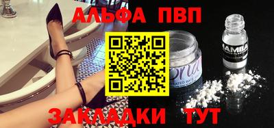 хмурый Ногинск