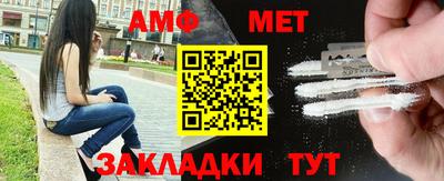хмурый Ногинск