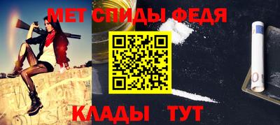 хмурый Ногинск