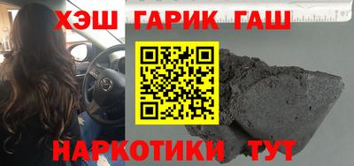 Альфа ПВП Павлово