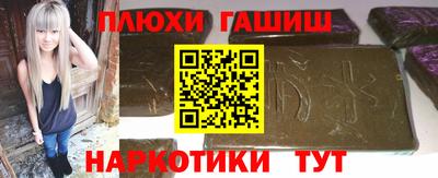 a pvp Норильск
