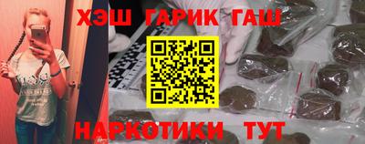 дживик Отрадный