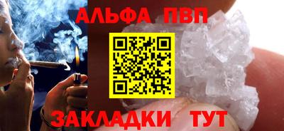 a pvp Норильск